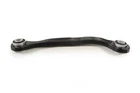 Lateral Arm Mevotech GS251014 New. Price: $55.06.