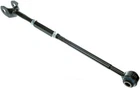 Lateral Arm Dorman 527-119 New. Price: $55.72.