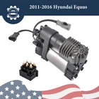 Air Suspension Compressor Pump & Solenoid Valve Block For Hyundai Equus 2011-16 New. Price: $132.50.