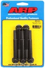 Arp 673-1010 New. Price: $38.99.