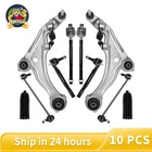 Front Lower Control Arm Tierod Sway Bar Link 10PC For 2009 - 2014 Nissan Maxima New. Price: $124.99.