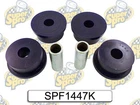 Superpro Rear Subframe/crossmember Mount Set For 82-86 Celica Supra SPF1447K New. Price: $199.99.
