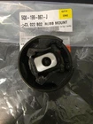 Genuine Volkswagen Cross-member Bushing 5Q0-199-867-J New. Price: $71.27.