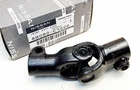 48080-CG000 Nissan Steering Joint Assy Oem 48080CG000 Genuine Shaft Coupler New. Price: $111.93.