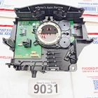 2013-2019 Ford Escape Steering Column Combination Switch Oem DV6T-3F944-AA Used. Price: $32.00.