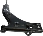 Suspension Control Arm Dorman 520-811 Fits 86-89 Mazda 323 New. Price: $97.99.