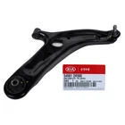 Genuine 545012K500 Front Lower Right Control Arm For 2WD Kia Soul 2010-2013 New. Price: $144.39.