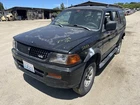Driver Left Lower Control Arm Front Fits 97-04 Montero Sport 1351554 Used. Price: $50.00.