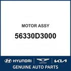 2016-2019 Kia Sportage Motor Assembly Oem New 56330D3000. Price: $325.28.