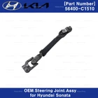 56400C1510 Genuine Oem Steering Joint Assy For Hyundai Sonata 2017-2018 New. Price: $112.10.