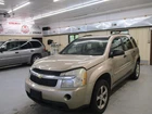 Chevrolet Equinox 2007 Left Rear Suspension 20892952 3392 Used. Price: $142.40.
