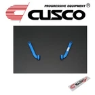Cusco Rear Power Brace Cross Member Side Fits 2022+ Wrx & 2019+ Forester New. Price: $220.50.