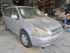 Power Steering Pump Fits 06-11 Sedona 646592 Used. Price: $82.95.