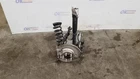 17-20 Jaguar F-pace Oem Rear Suspension 2.0L Passenger Right Awd Used. Price: $229.50.