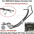 Subaru 2009-2013 Forester 2.5L Steering Gear Repair Kit Pipe #34190SC000 New. Price: $59.99.