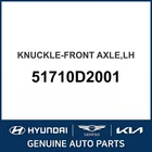 2017-2020 Hyundai Genesis G80 Knuckle-front Axle Oem New 51710D2001. Price: $480.76.