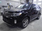 Passenger Right Front Knee Cylinder Fits 14-15 Sorento 1648320 Used. Price: $134.99.