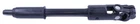 Steering Column Intermediate Shaft-xl Lares 589 New. Price: $134.99.