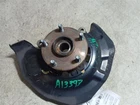 2007 Toyota Sienna Xle Awd Front Left Driver Side Spindle Knuckle Wheel Hub Oem Used. Price: $89.99.