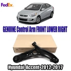 Genuine 545011R000 Control Arm Front Lower Right For Hyundai Accent 2012-2017 New. Price: $147.31.