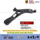545013W102 Genuine Front Right Lower Control Arm For Kia Sportage 2010-2013 New. Price: $129.00.