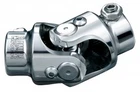 Flaming River FR2516DD 3 4 X Stainless Steel U Joint New. Price: $169.15.