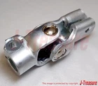 Honda Cr-v RD1 RD2 1997-2001 Genuine Steering Joint Comp. B 53323-SW5-003 Oem New. Price: $97.49.