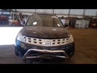 Power Steering Pump Fits 03-04 Murano 4997087 Used. Price: $75.90.