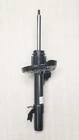16-22 Honda Pilot 2WD Left (driver) Front Shock Absorber (51621-TG8-A01) New. Price: $390.85.