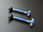 Cusco Rear Lateral Link Front +/- 12MM Toe Correction For Subaru Brz/scion Fr-s New. Price: $630.00.