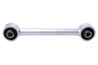 Lateral Link Mevotech CMS901132 New. Price: $51.15.