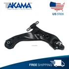 Pc (rh) Front Lower Control Arms W/ball Joint & Bushing For 19-23 Toyota RAV4 New. Price: $74.10.