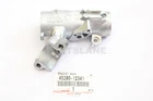 Toyota Corolla RAV4 Tercel Oem Upper Steering Column Bracket 45280-12341 New. Price: $147.26.