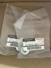 (2) Nissan Stabilizer Link Nut (01225-A2011) New. Price: $14.50.
