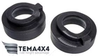 Rear Coil Spacers 20MM Kia Carens Cerato Forte K3 Pride Rio Rondo New. Price: $102.00.