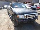 Driver Lower Control Arm Front Torsion Bar Suspension Fits 98-11 Ranger 1857727 Used. Price: $108.74.