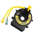 Clock Spring For 2011 2012 2013 2014 2015 Kia Optima 93490-0U400 93490-3R120 New. Price: $36.55.