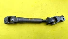 2014 - 2020 Nissan Rogue Steering Column Lower Intermediate Shaft Oem 480804BA2A Used. Price: $94.98.
