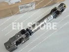 Genuine 564002K500 56400-2K500 Steering Joint Assy For Soul 2012-13 New. Price: $126.50.