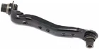 Genuine Nissan Suspension Cross-member Reinforcement 54525-EL000 New. Price: $66.14.