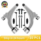 10PCS Front Control Arm Kit Ball Joints Sway Bar Tie Rod For 2011-15 Chevy Cruze New. Price: $145.99.