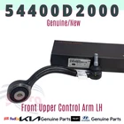 Genuine Hyundai Kia Upper Arm Complete Lh 54400D2000 For Genesis G90 New. Price: $103.91.