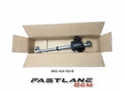 2017-2024 Audi A4 Intermediate Steering Shaft 8W1-419-753-B Oem New. Price: $471.50.