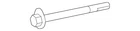 Genuine Acura Suspension Trailing Arm Bolt 90178-TJB-A01 New. Price: $34.86.