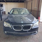 2012 Bmw 740LI Lower Steering Shaft Joint Used Oem 32306789856. Price: $325.00.