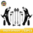 Front Suspension Kit Control Arms Sway Bars Tie Rods For Toyota Highlander RX350 New. Price: $107.98.