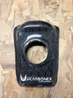 Ucarbonex Yamaha Banshee 1987-2006 Gas Tank Cover Real Fiber Honeycomb New. Price: $135.99.