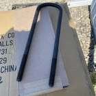 (S535) Genuine Ford U-bolt BC3Z-5705-H New. Price: $5.00.