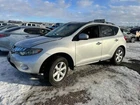 Used Steering Column Fits: 2009 Nissan Murano Floor Shift Power Tilt Thru 9/08. Price: $167.44.