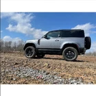 Proud Rhino PR25DEF-1.5 Lift Rods 1.5" Air Suspension For Defender L663 New. Price: $98.88.